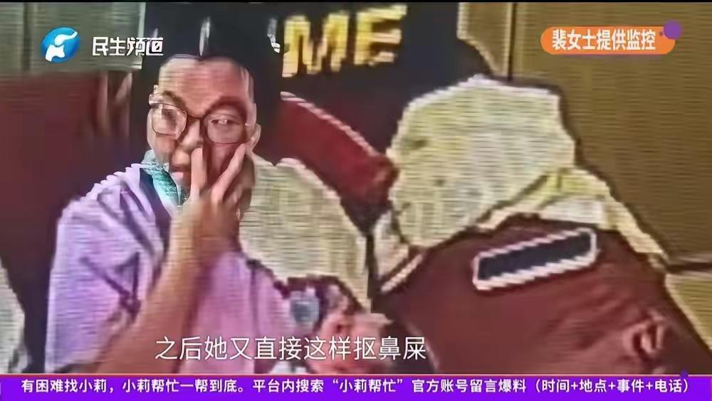 28000元买糟心！郑州月子会所月嫂恶行曝光，“喜欢”岂能成无德借口
 
5月9