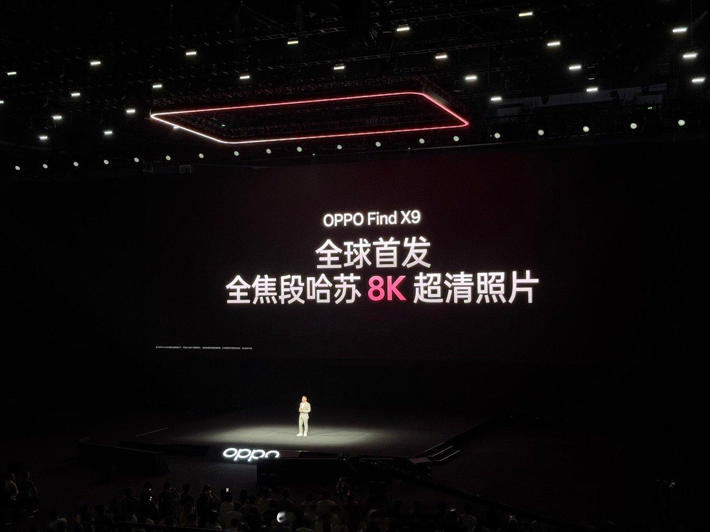 实况照片这款，OPPO确实称得上引领。这次OPPOFindX9首发4K超清实况 