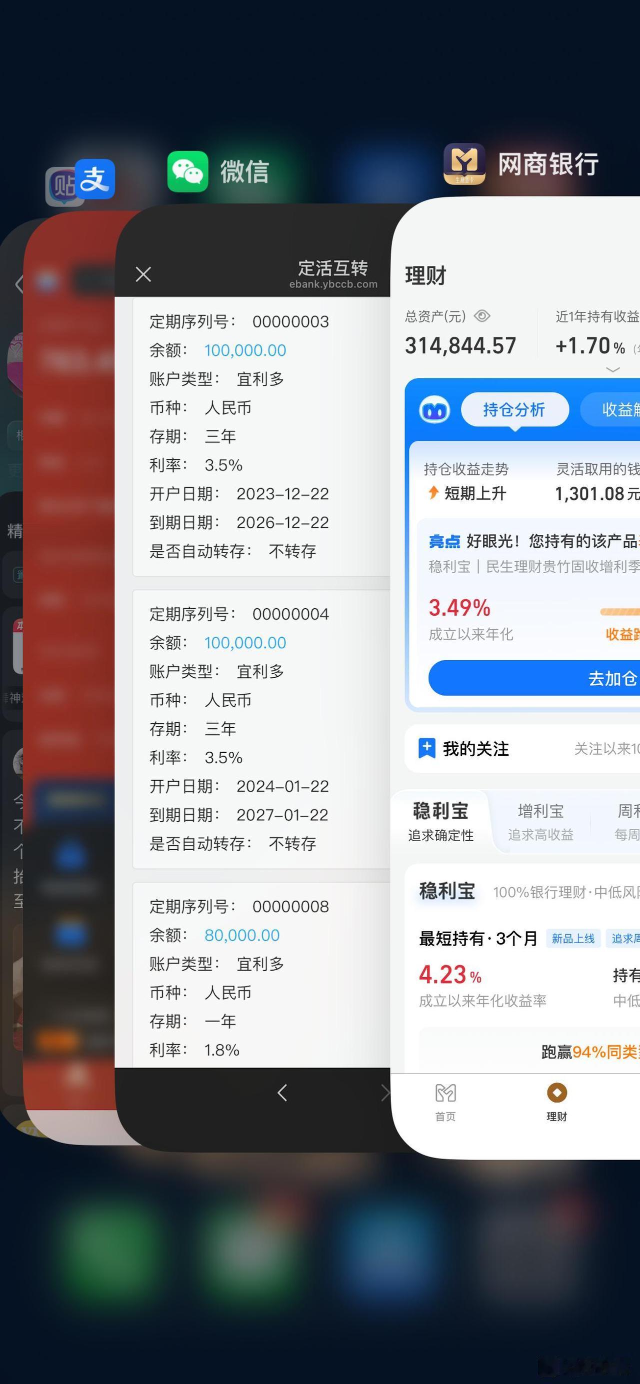 相亲了好几个，发现现在女的三观都挺炸裂的，本人十八线小县城36岁大龄老光棍，最近