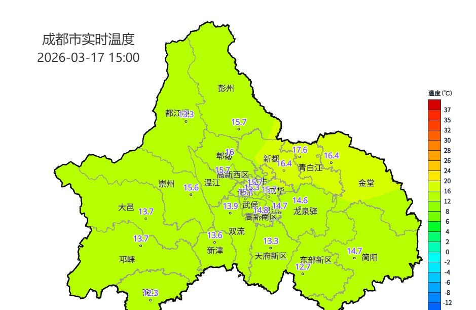 今日15时我市以阴天间多云为主，平均气温在15℃左右，体感较舒服，小伙伴们觉得怎