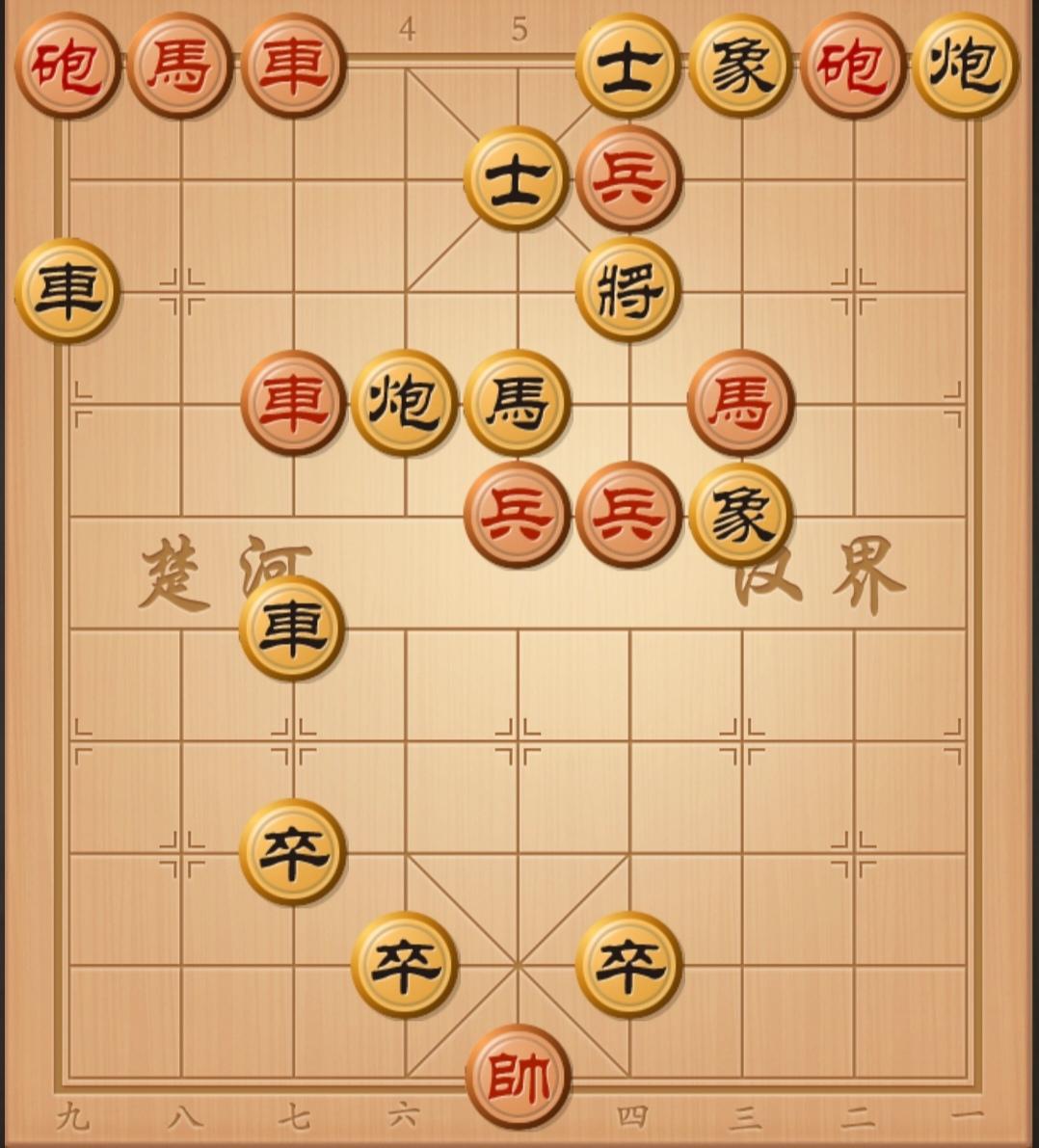 各位棋友，看看评论区棋友写出来的棋谱对不对，有疑问在评论告诉他，最快几步杀呢？你