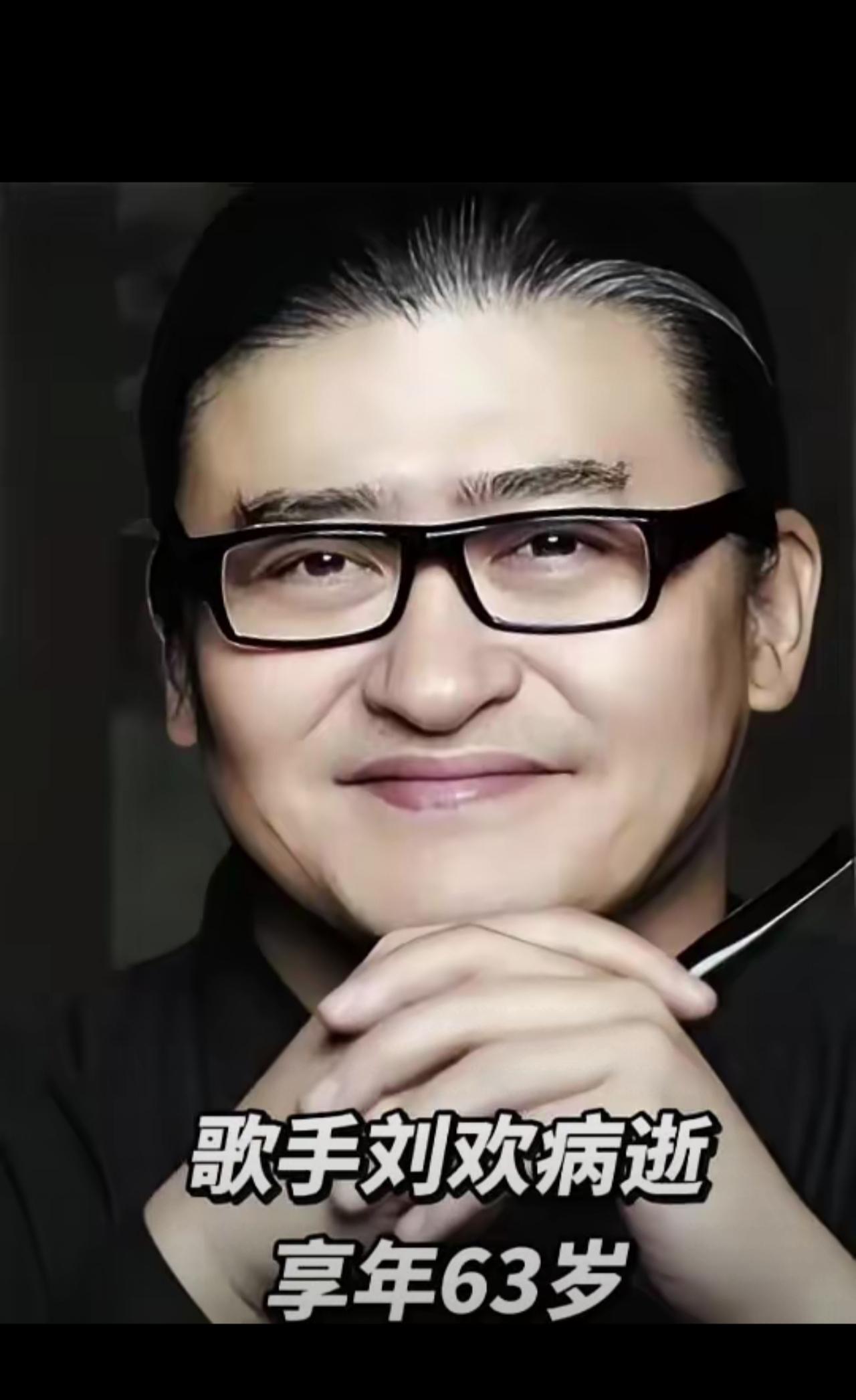 歌声渡岁月，风骨留人间——致敬音乐家刘欢
 
在中国乐坛，有这样一位歌手，不靠流