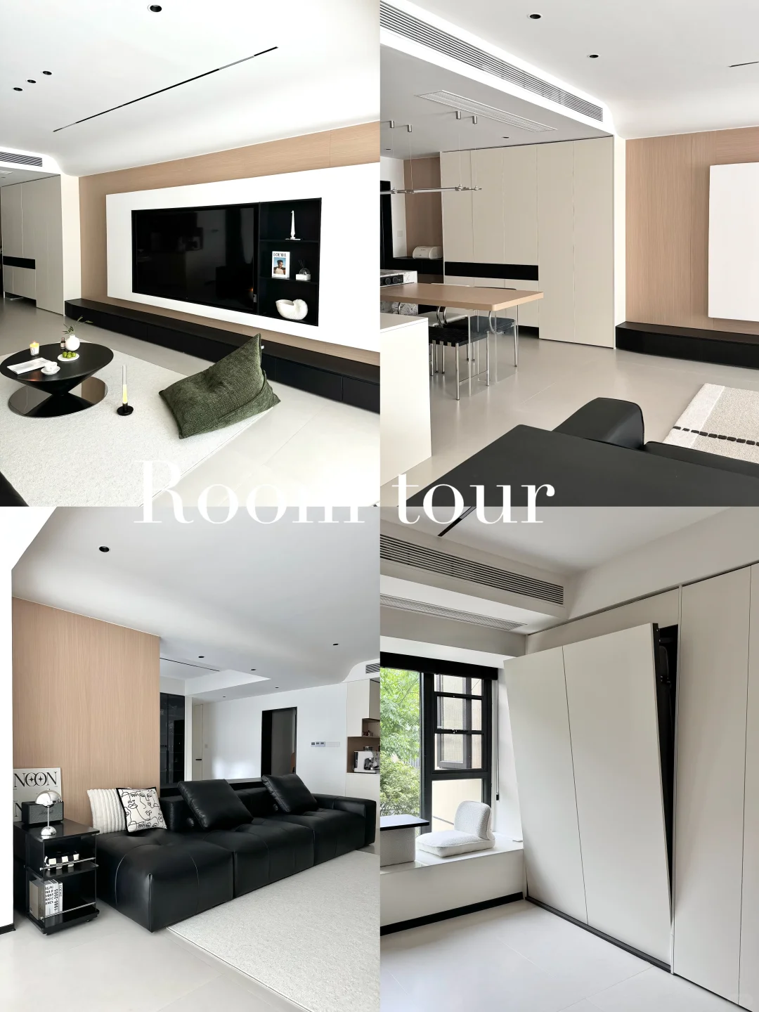 房子填满以后才是家🏠