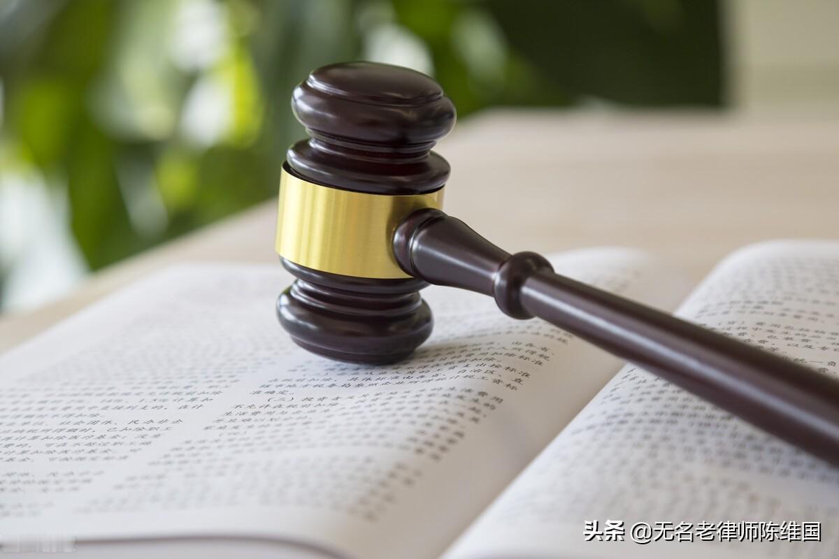 有人问：失信被执行人（老赖）最怕什么
作为一名律师，实话实说，真正的老赖只要进了