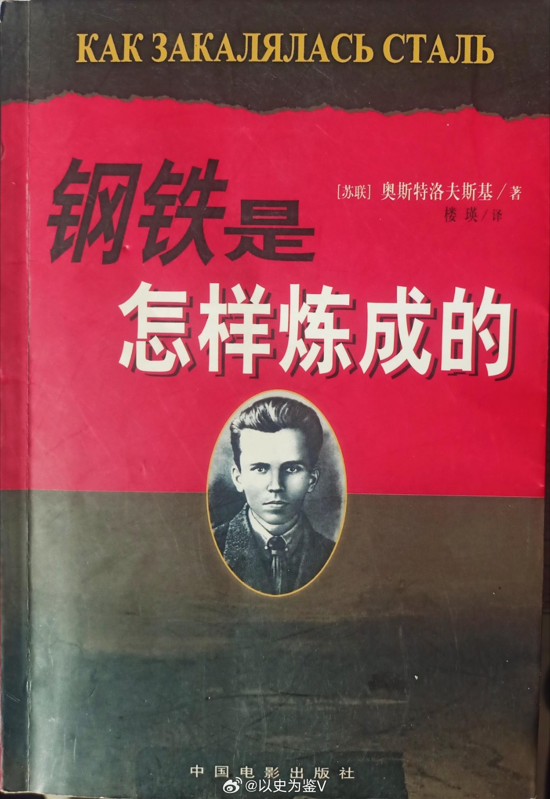 爱自己是回报率最高的生意人活一辈子，当然要爱自己。但是人活一辈子也应该有更高的精
