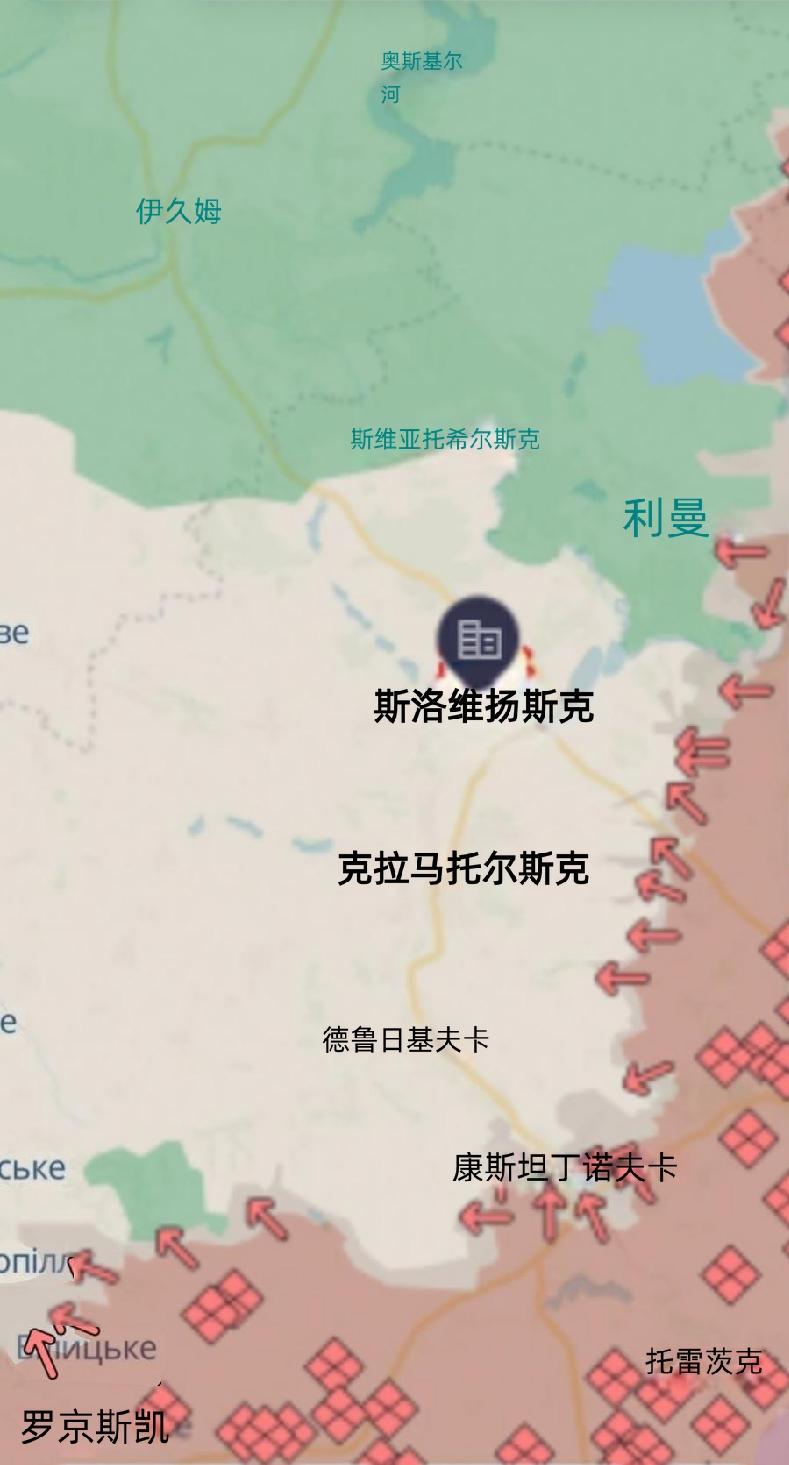 决战双子城：俄军多路压缩克拉马托尔斯克外围空间
 
俄军已推进至谢尔盖耶夫卡村南