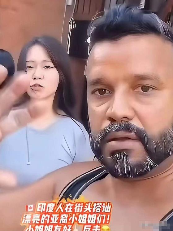 干的漂亮！日本街头一印度男子搭讪一名日本女生，男子本想潇洒撩妹秀一波魅力，结果不