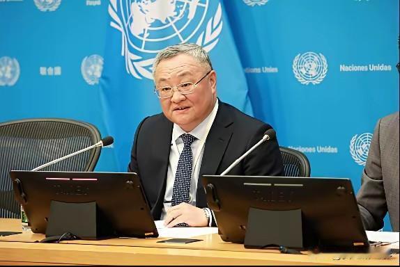 傅聪：美国不交联合国会费，中国乐意挺身而出

联合国有史以来最奇葩的一幕出现了。