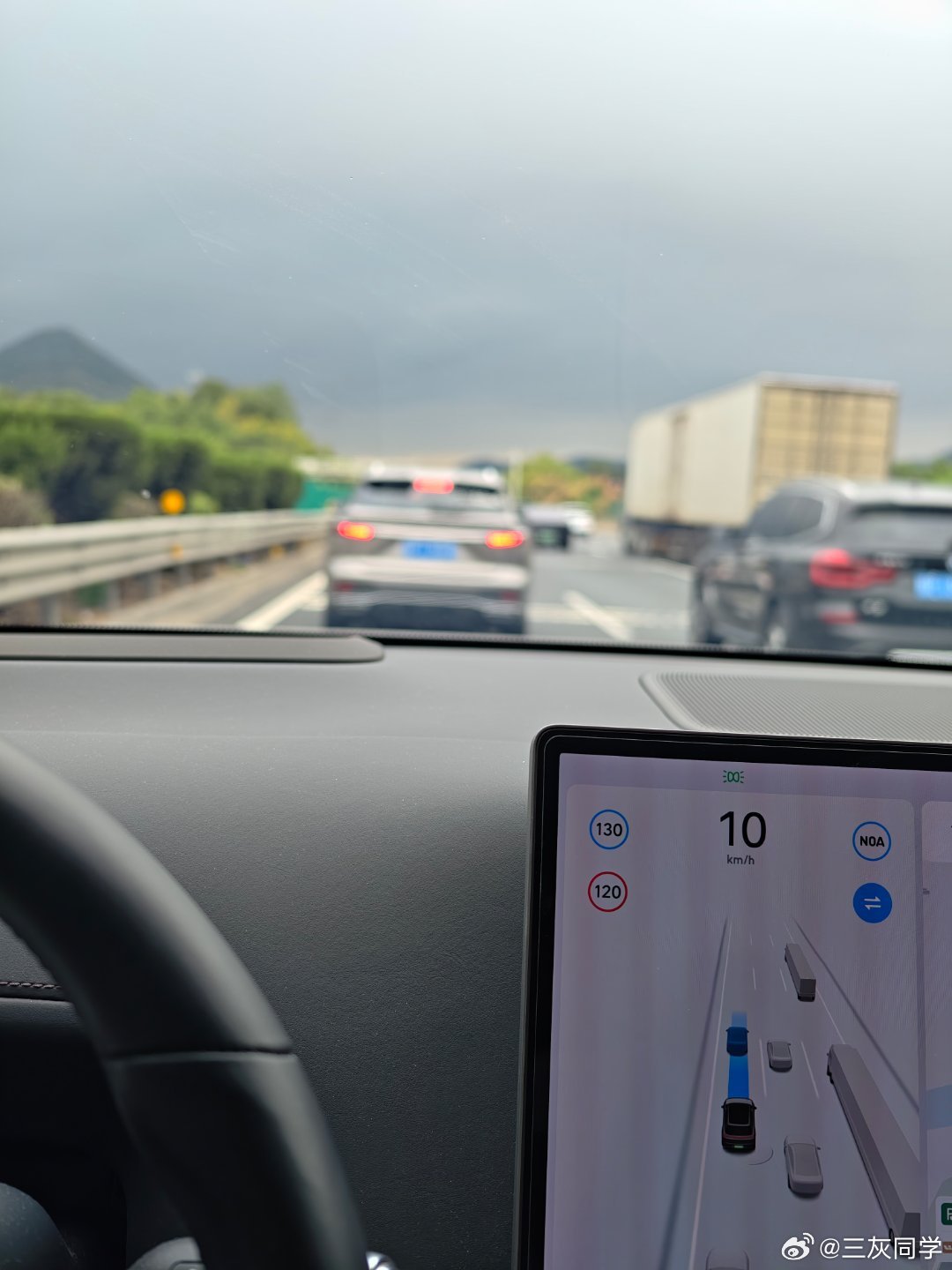 清穿了长桥的美股理想（咪咪仓位，亏损20%多），剩下长桥的轮证理想，港股理想 美