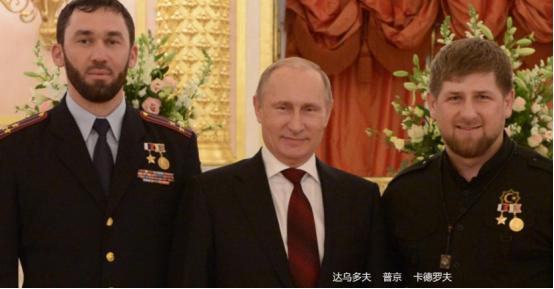 普京给卡德罗夫安排好身后事，车臣随时可能要“变天”？
 
大家可能会疑惑，普京为