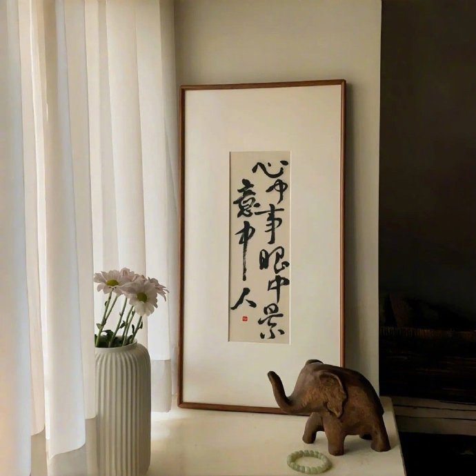𝘏𝘦𝘢𝘭 ♥️“能够治愈你的，只有你内心的那份释怀和格局。 ” 