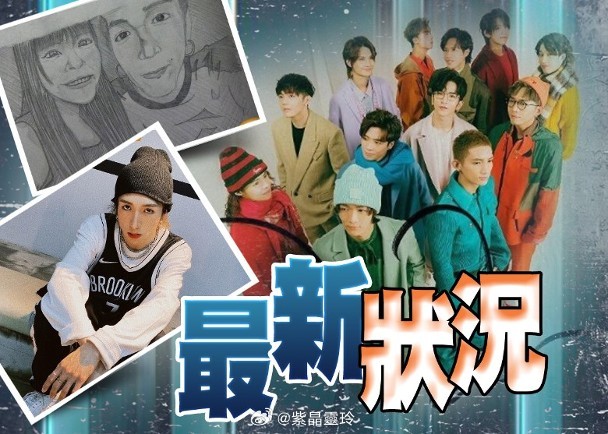 【On.cc】阿Mo感激父親全力支持　堅持信念：我要快啲好返男團MIRROR於2