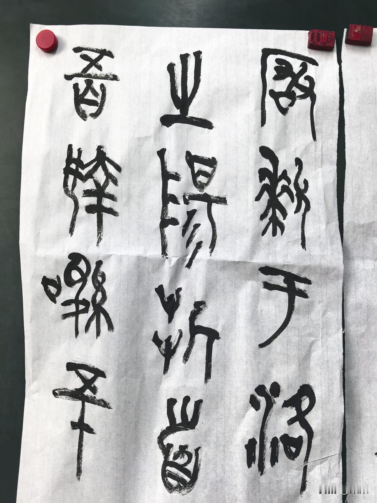 今天大篆老师说了句：“豆包不知道带出多少傻子来！”
大家轰然一笑。笑归笑，仔细想