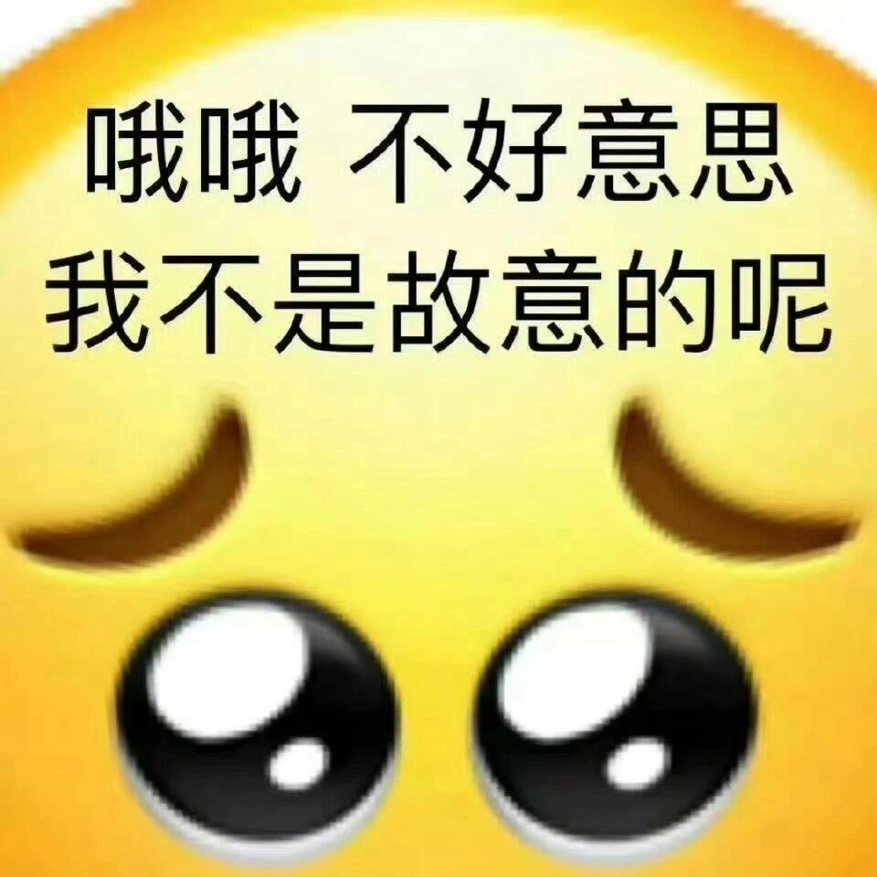 曝85花七折捡漏代言爆某85疲惫花连夜被品牌方退货 老且掀头纱 热评:豆包帮我盖