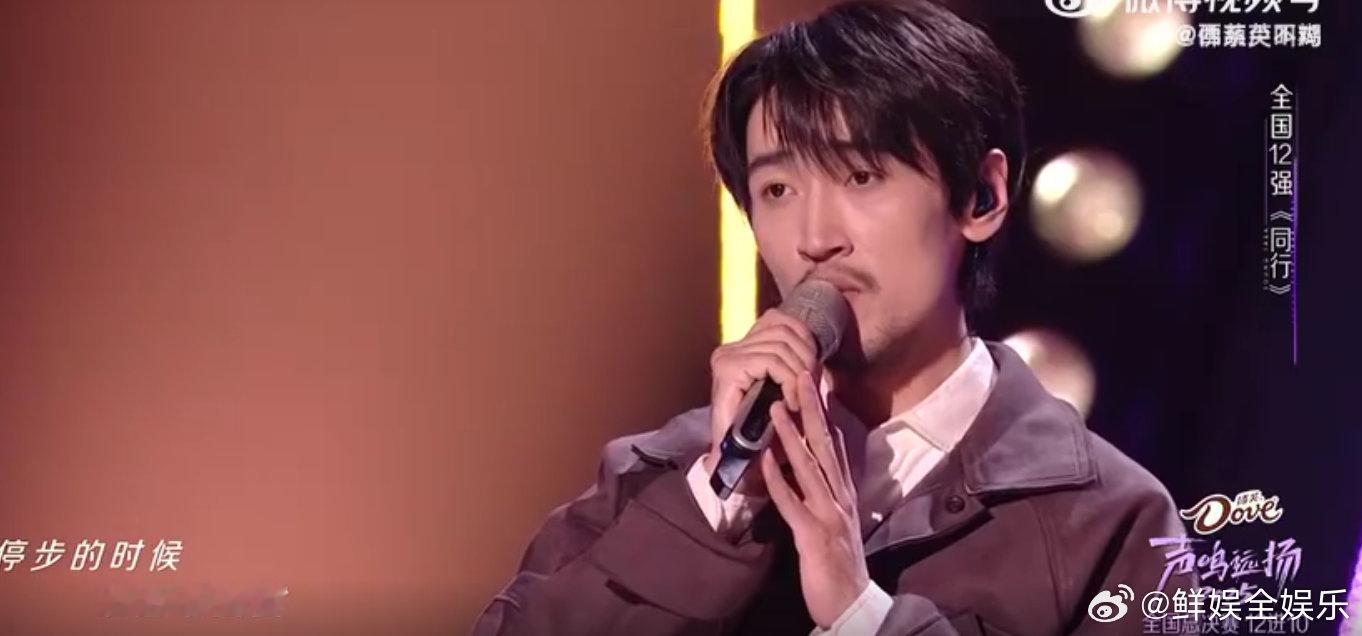 声鸣远扬开场曲唱给香港同胞 声鸣远扬开场曲太戳心了，愿香港越来越好，我们始终同心