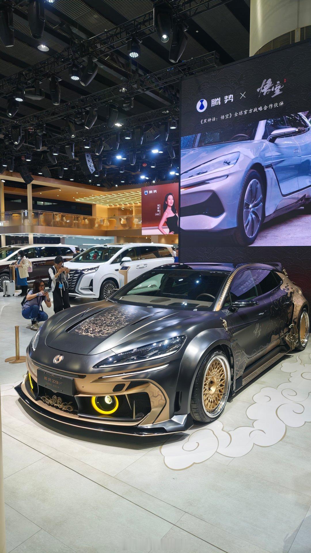 想当年悟空的筋斗云筋斗云转世了