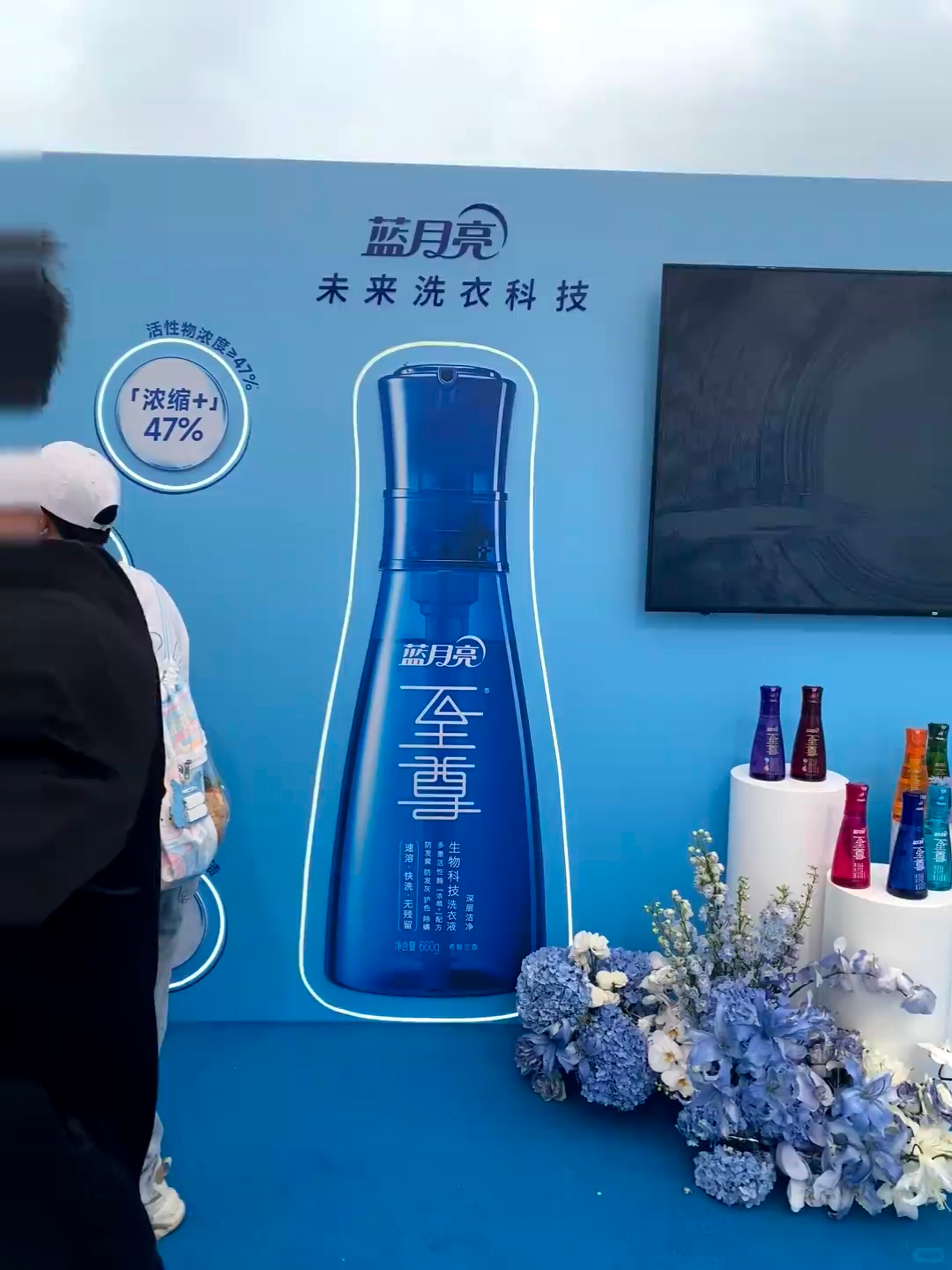 今日蓝月亮排面+地铁拍摄者： 梦梦线下好友发布者：梦梦本梦为你们线上报道前线战况