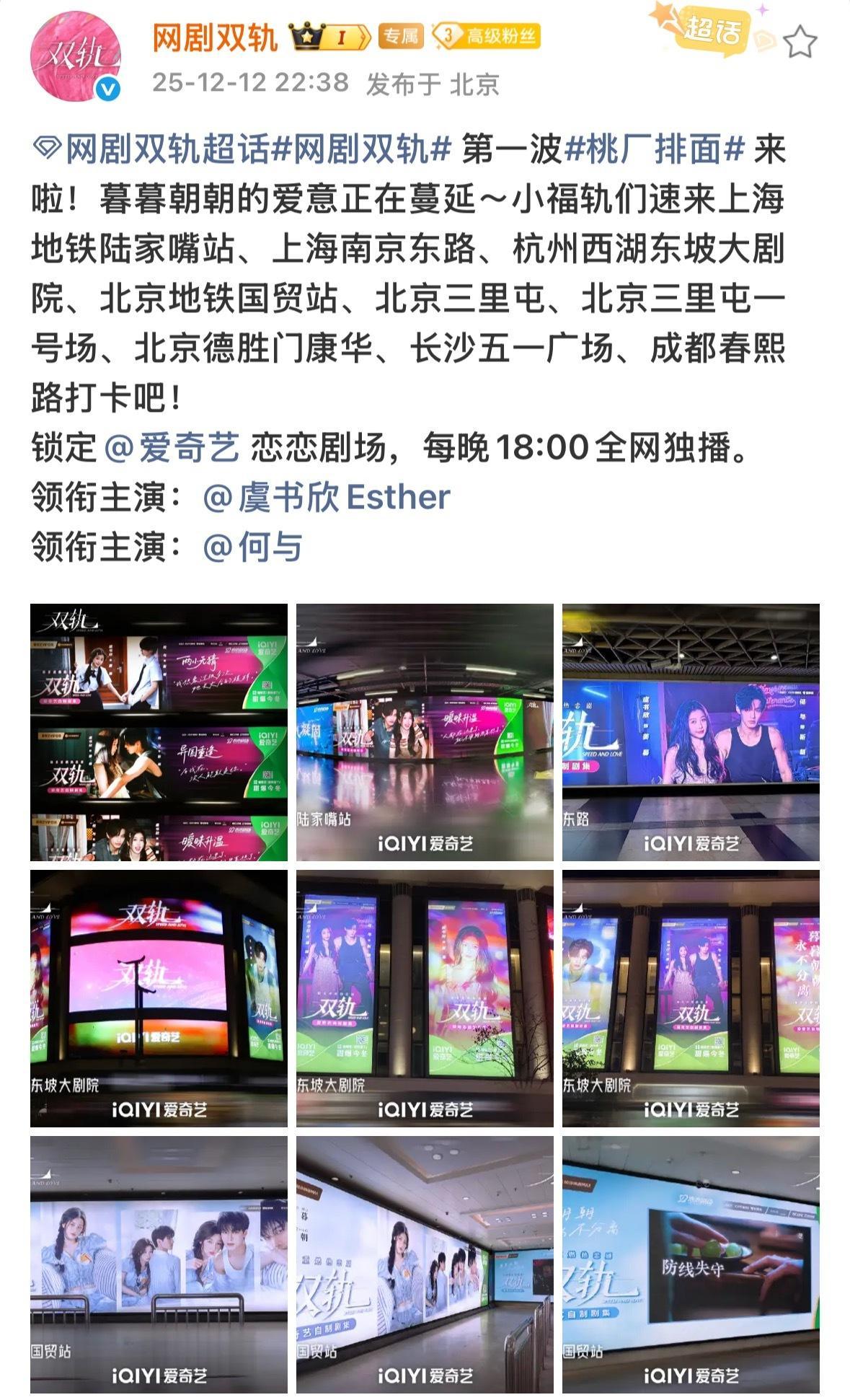 🍵粉可以不用出门了，一出门看到的都是鱼儿的双轨地广直接气晕。 