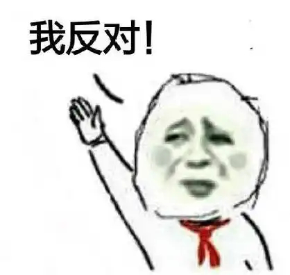 最荒诞的不是有人撒谎，而是他们敢在光天化日之下把谎说得理直气壮；最可怕的也不是你