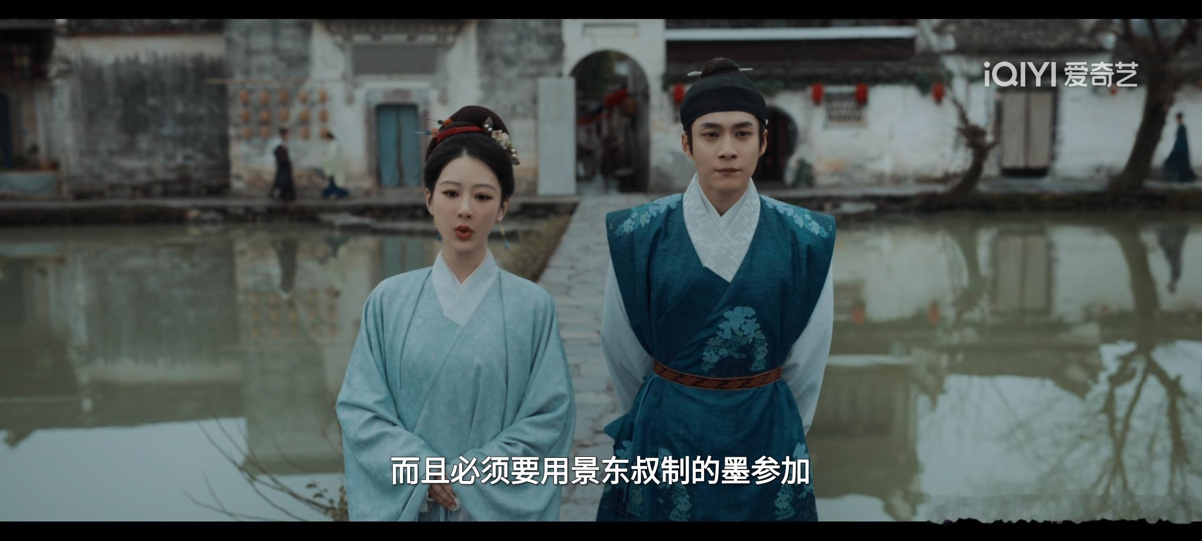 杨紫韩东君情侣装粉嫩嫩剧里也有，昨天李祯和骆文谦这个一起漫步的片段里面他俩穿的衣