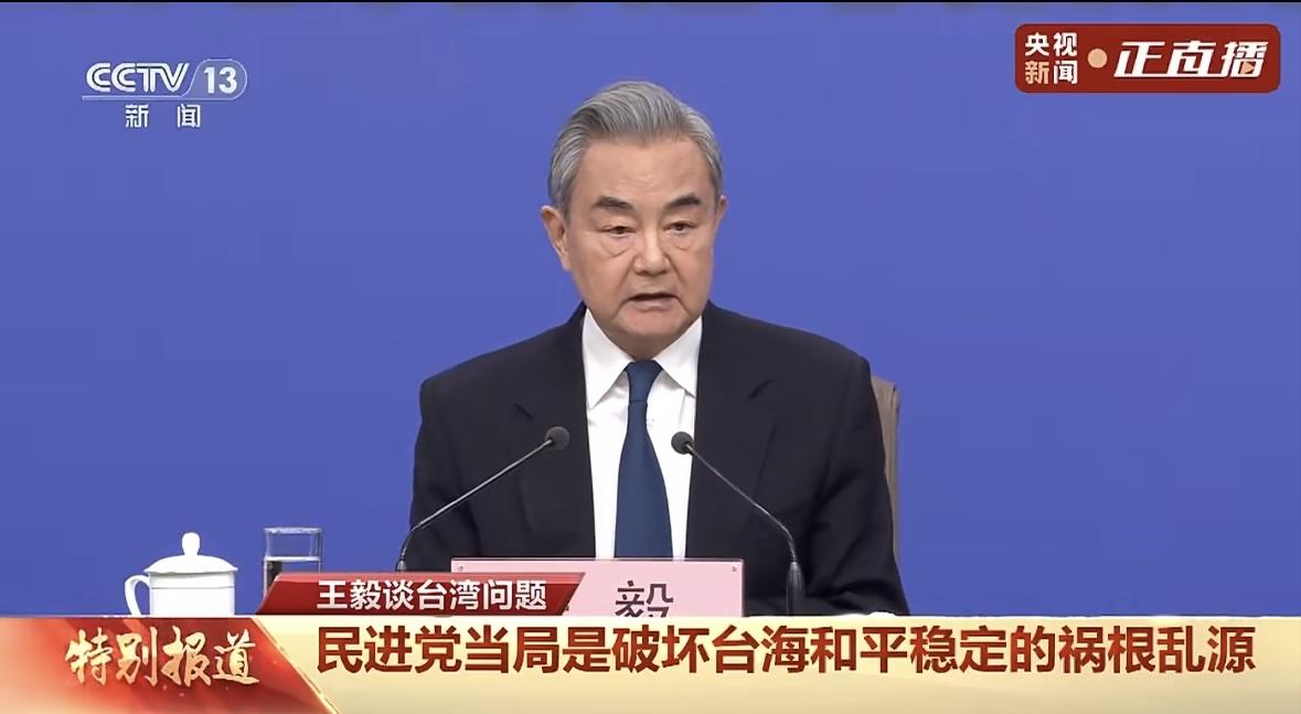 最近老听到一种说法，说台湾那边不愿意接受“一国两制”。话听多了，有人难免犯嘀咕：