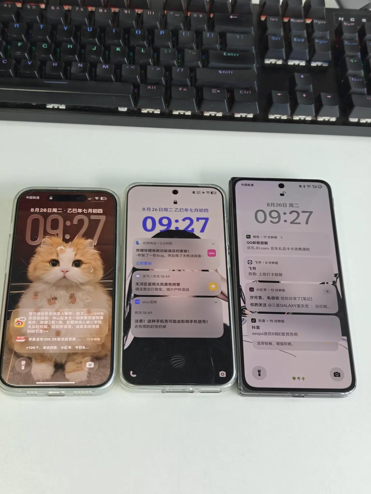 你们喜欢苹果的堆叠通知还是安卓的？
苹果好多系统设计采用了堆叠，比如堆叠后台和通
