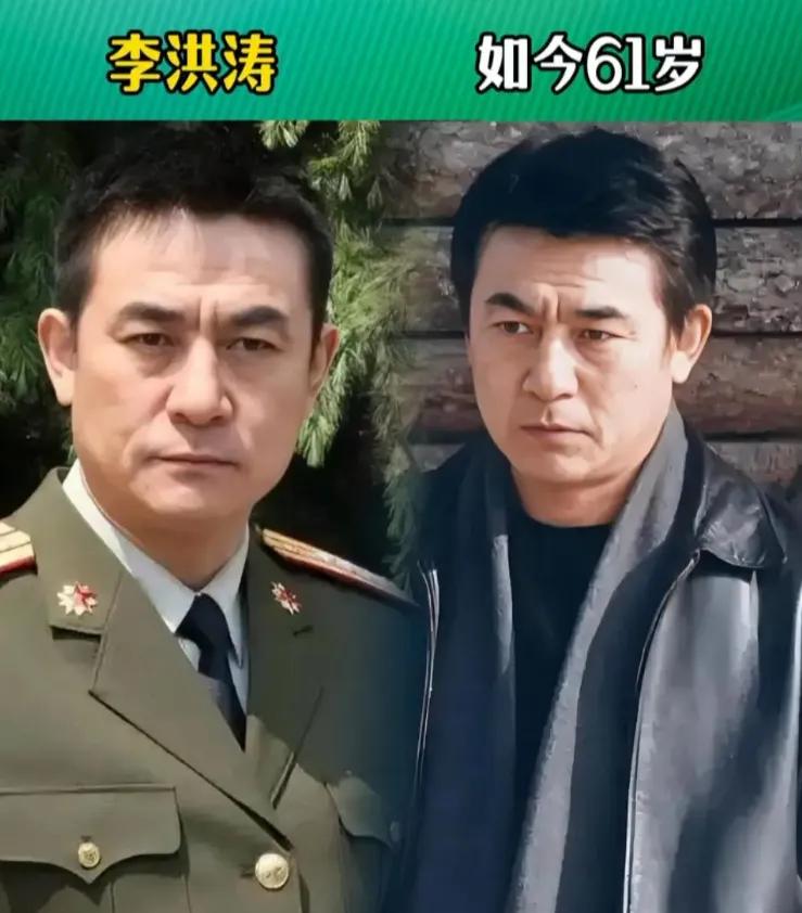 李洪涛——山东人
李雪健——山东人
朱时茂——山东人
徐少华——山东人
高曙光—