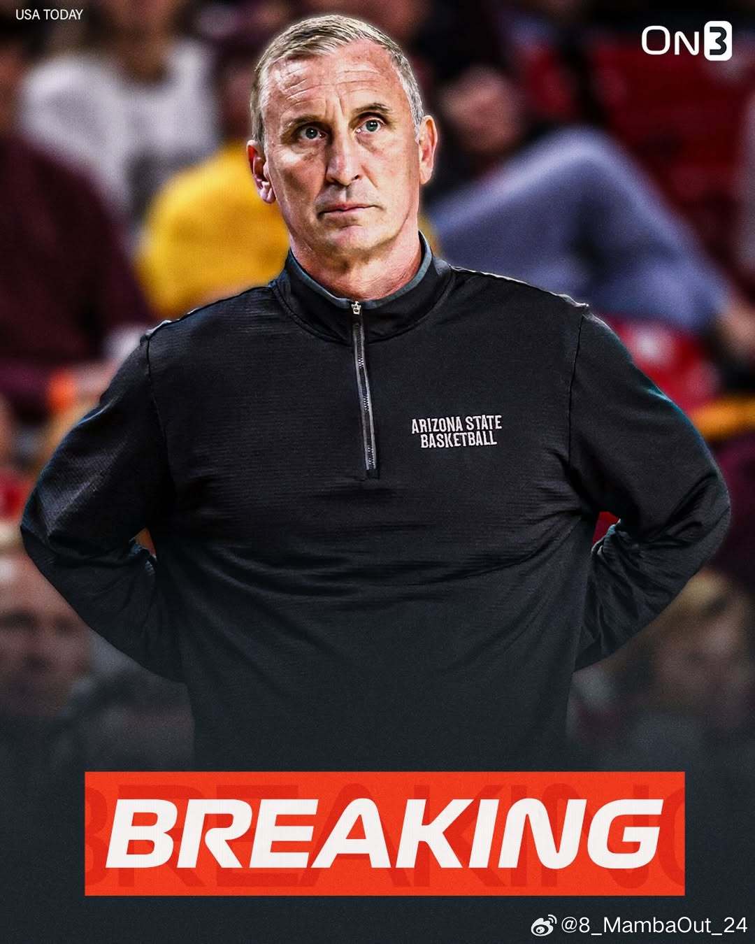 据Pete Nakos报道，亚利桑那州立大学预计将在本赛季结束后与男篮主教练鲍比