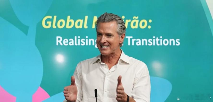 【美缺席COP30被加州州长批评：特朗普缺乏责任感、担当和领导力】贝伦的热浪还没