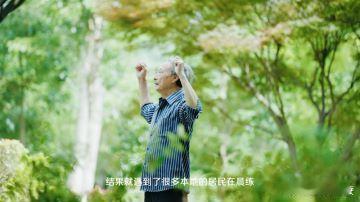 #被遵义全民跑步的生活硬控了#清晨的微风和阳光，给你带来晨跑的美好时光， ​真的