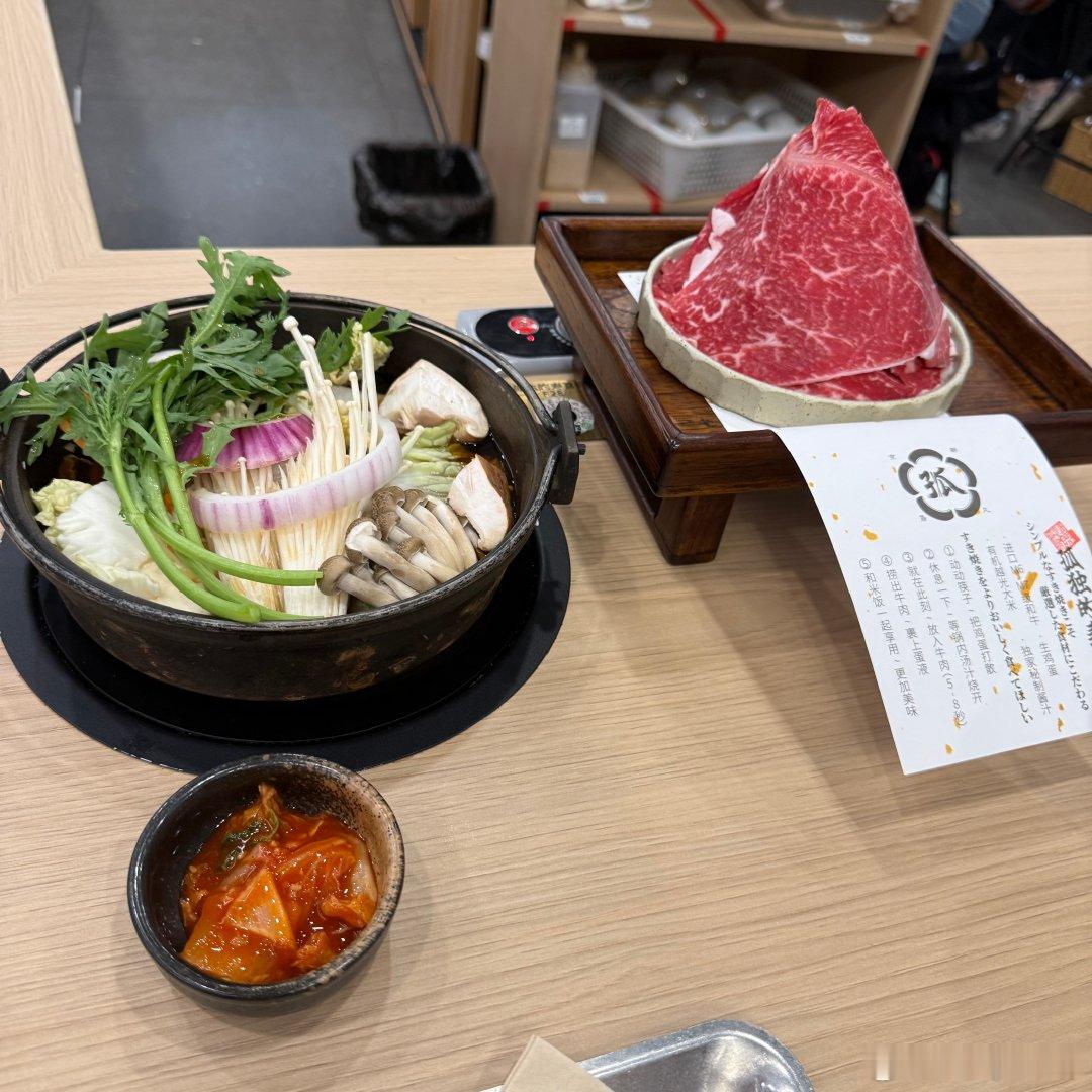 撑到昏厥
