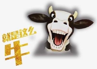 有没有发现，隔一到两年回过头来看我发的瓜，70 ％对上了[坏笑]所以我懒得验证实