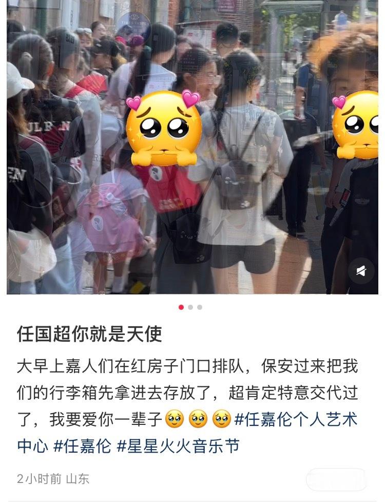 怎么可能粉谁都一样呢，全世界最好的哥哥✨庆幸喜欢的是本身就足够温柔美好的人，嘉人