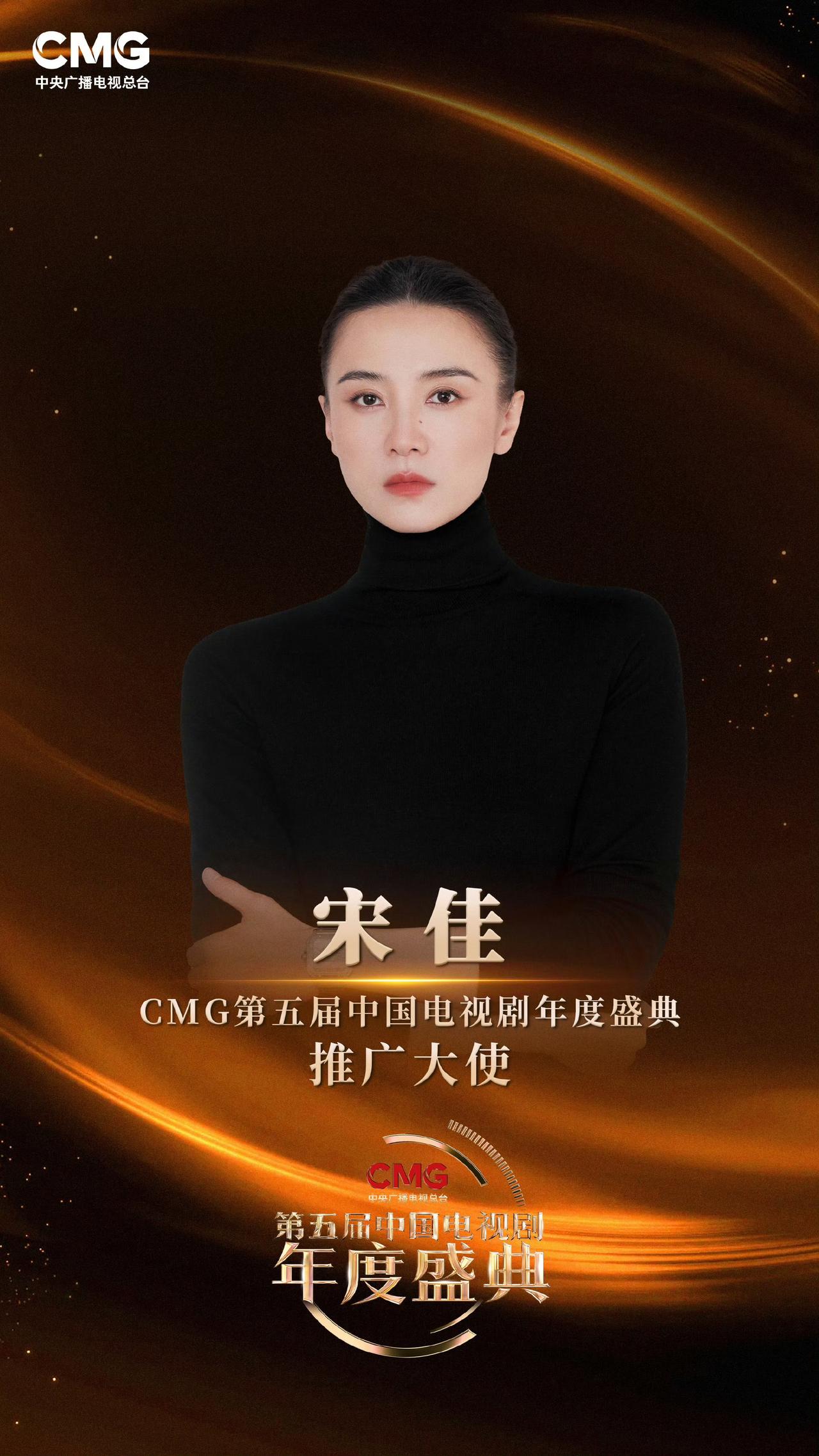 花姐这状态绝了，美得很有质感！
恭喜小花解锁新身份，排面拉满！