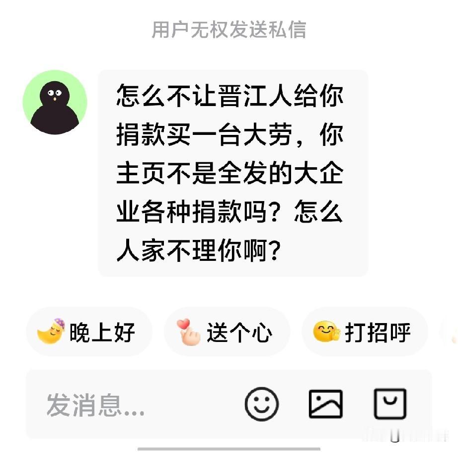 @网络达陆曼，没弄疼了你吧！柠檬味太浓！不敢让人回复你，哈哈哈哈哈