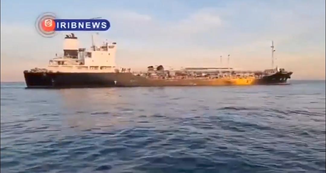 新闻快讯——据伊朗迈赫尔通讯社等近期媒体报道，伊朗伊斯兰革命卫队在阿拉伯湾扣押了