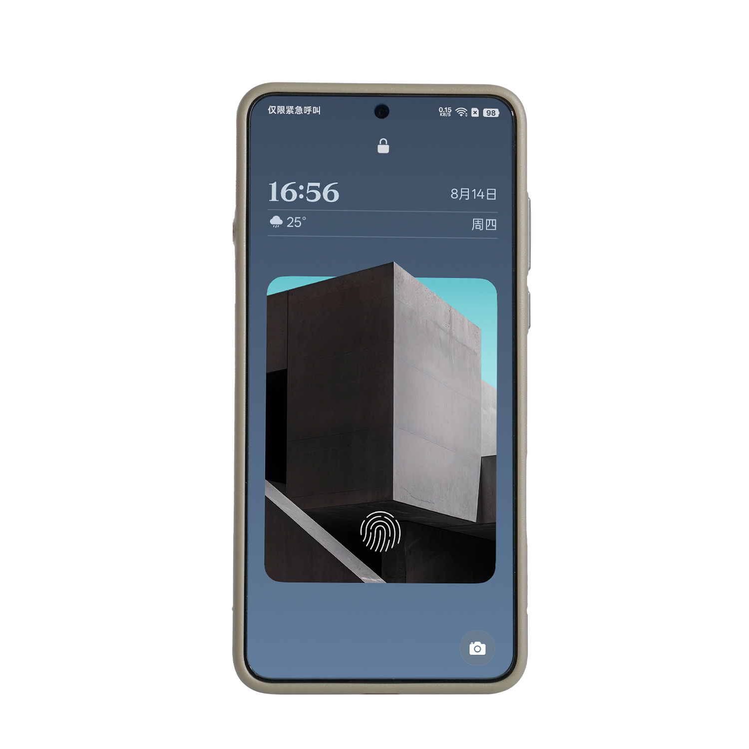 有型，超契合，用着舒心，欧了[ok]oppo find x8 ultraaiuv