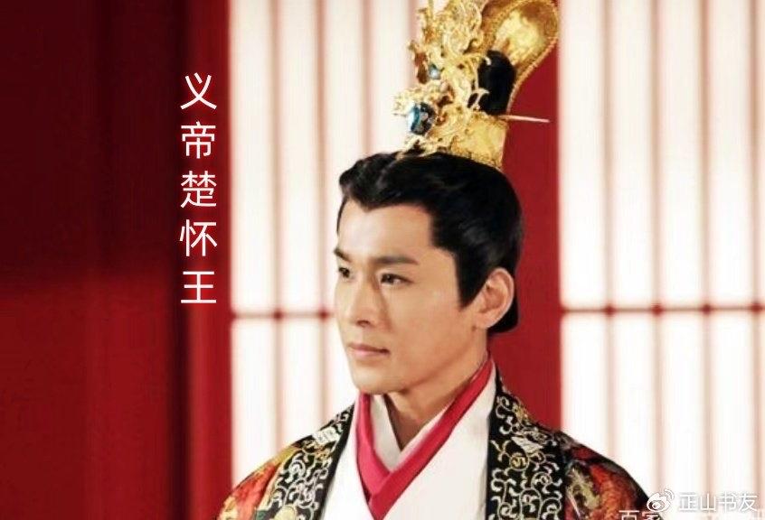 楚怀王杀张仪并非单纯泄愤，而是基于被玩弄后的政治清算。张仪曾以“献地六百里”诱导