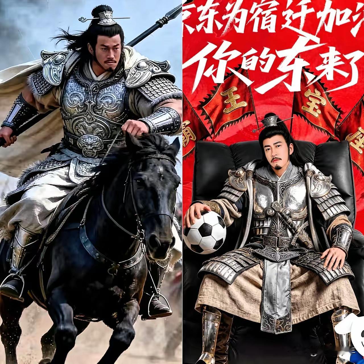 宿迁这次拉上京东，请何润东来给4月18号的苏超比赛站台，本来挺风光，结果评论区先