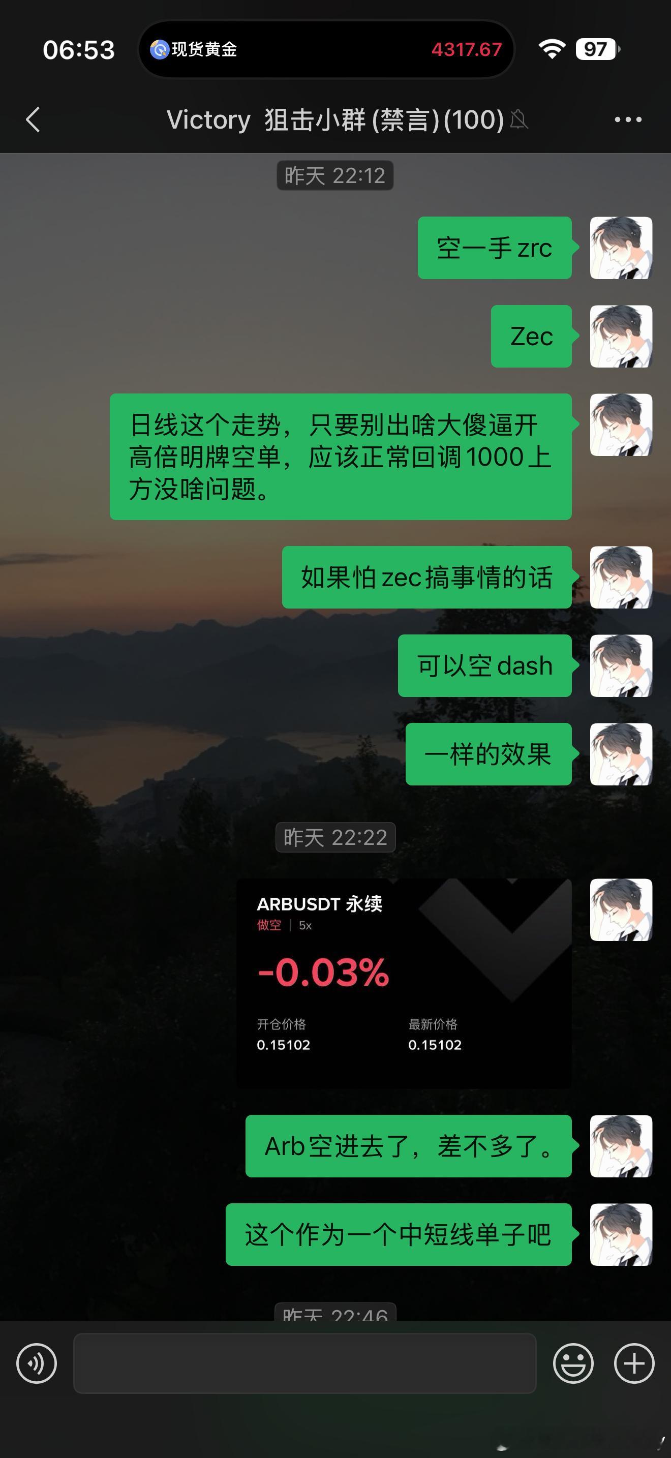 还是最近的节奏比较适合我基本上睡觉前做的单睡醒就可以直接舒服 ​​​