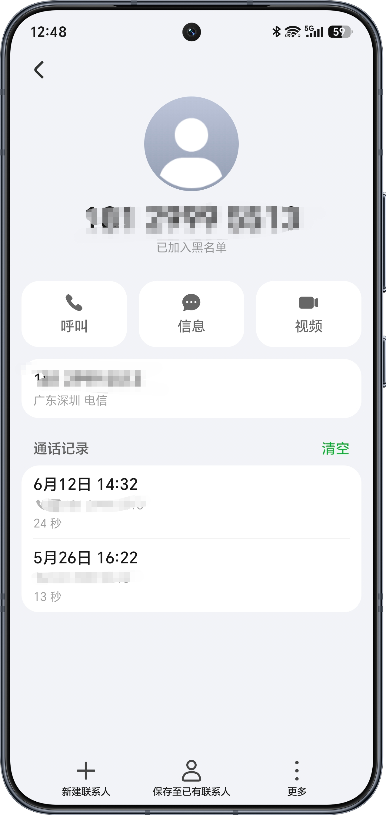 其实我这个人在某些方面挺轴的，就比如说去吃饭，有纸质菜单，就绝不扫码点餐！因为扫