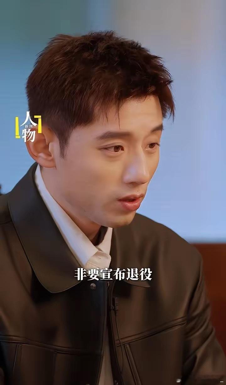 张继科说自己没有退役，可以打到2029年的全运会我一直以为张继科退役了，原来还没