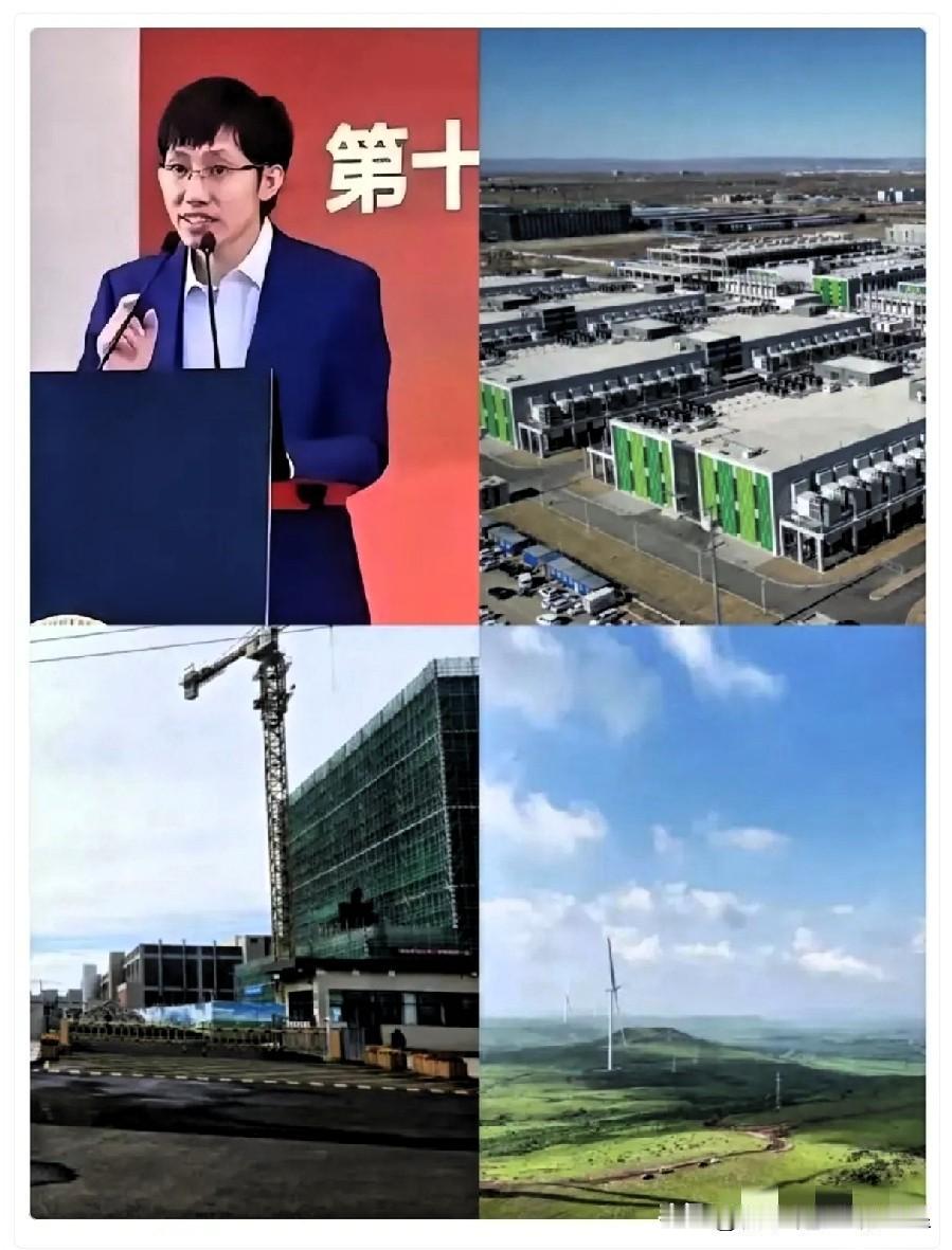 梁文锋疯了。刚拿完500亿融资，转头就把钱砸进了内蒙古一座小城——不是买楼，不是