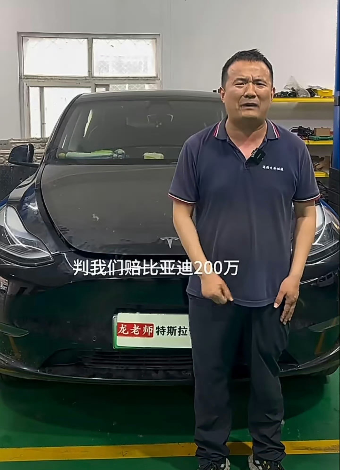 这些自媒体咋这么有钱？动不动就是几百万的排场