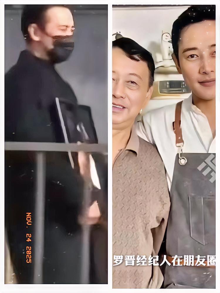 看到罗晋父亲葬在八宝山，不少人立马跳出来说“明星花钱就能搞特殊”，这偏见也太根深