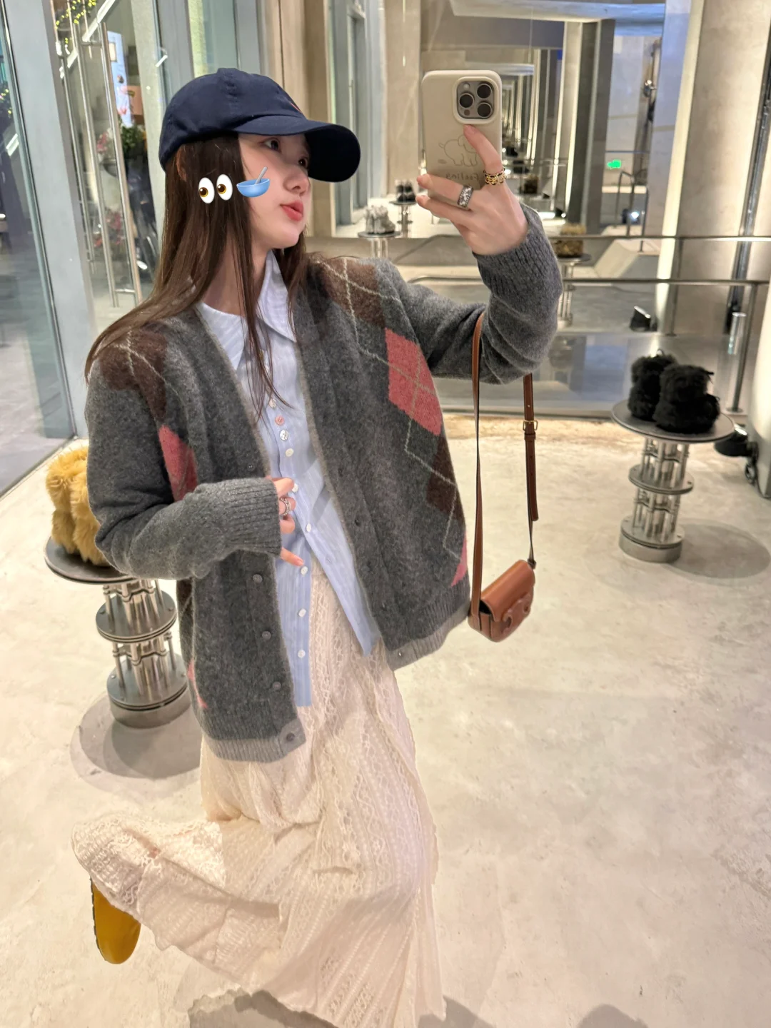 开春了就这样穿 逛街ootd🛍️