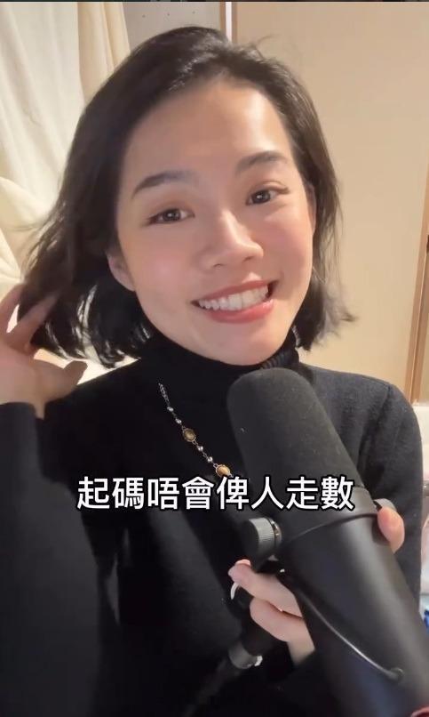 明报：演唱会主办拖粮逾一年　谭嘉仪与音乐班底追讨未果谭嘉仪于2024年10月尾在