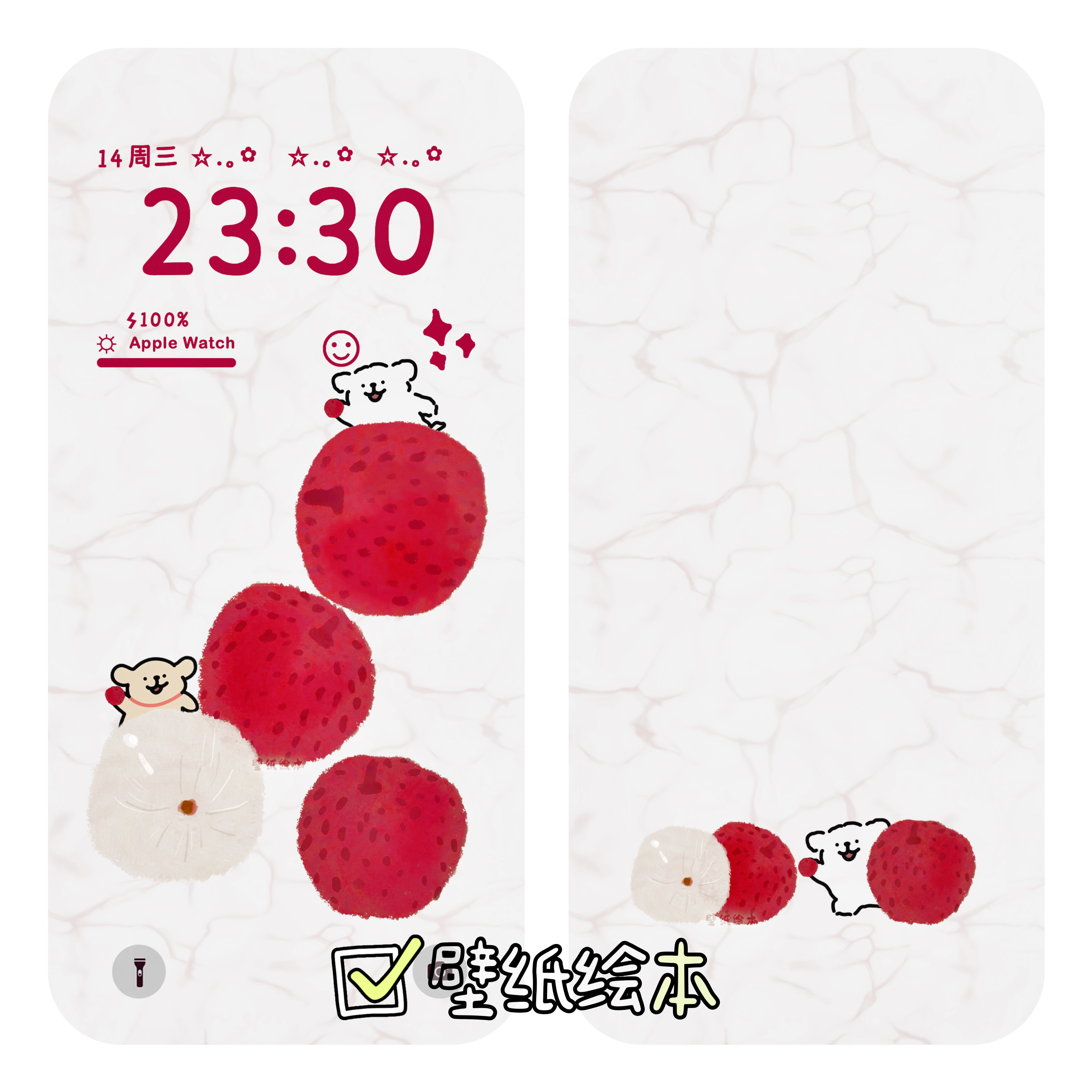 顺顺荔荔线条小狗荔枝壁纸 手绘by壁纸绘本  #六月再见# ​​​