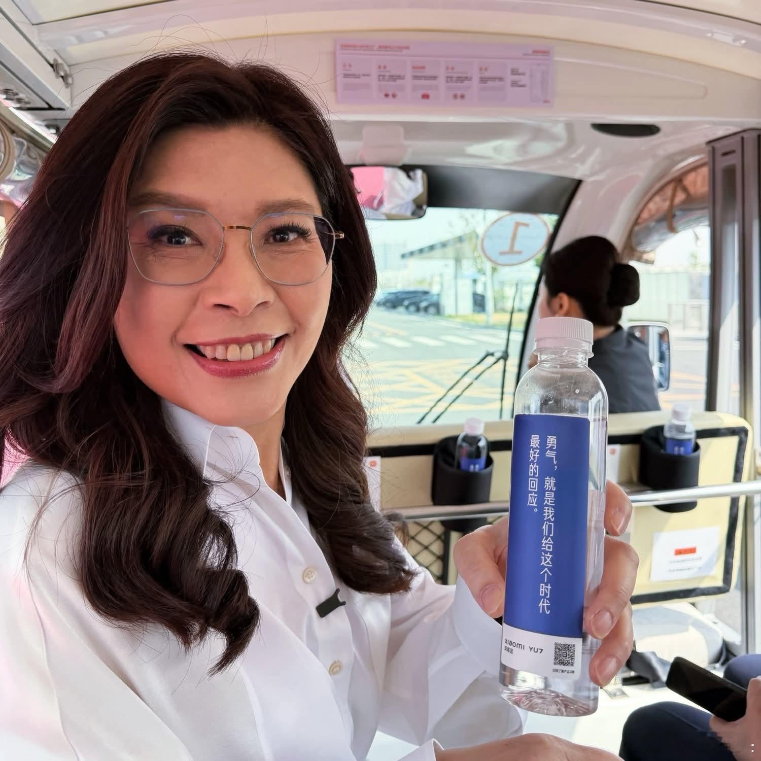 这你受得了吗？ 