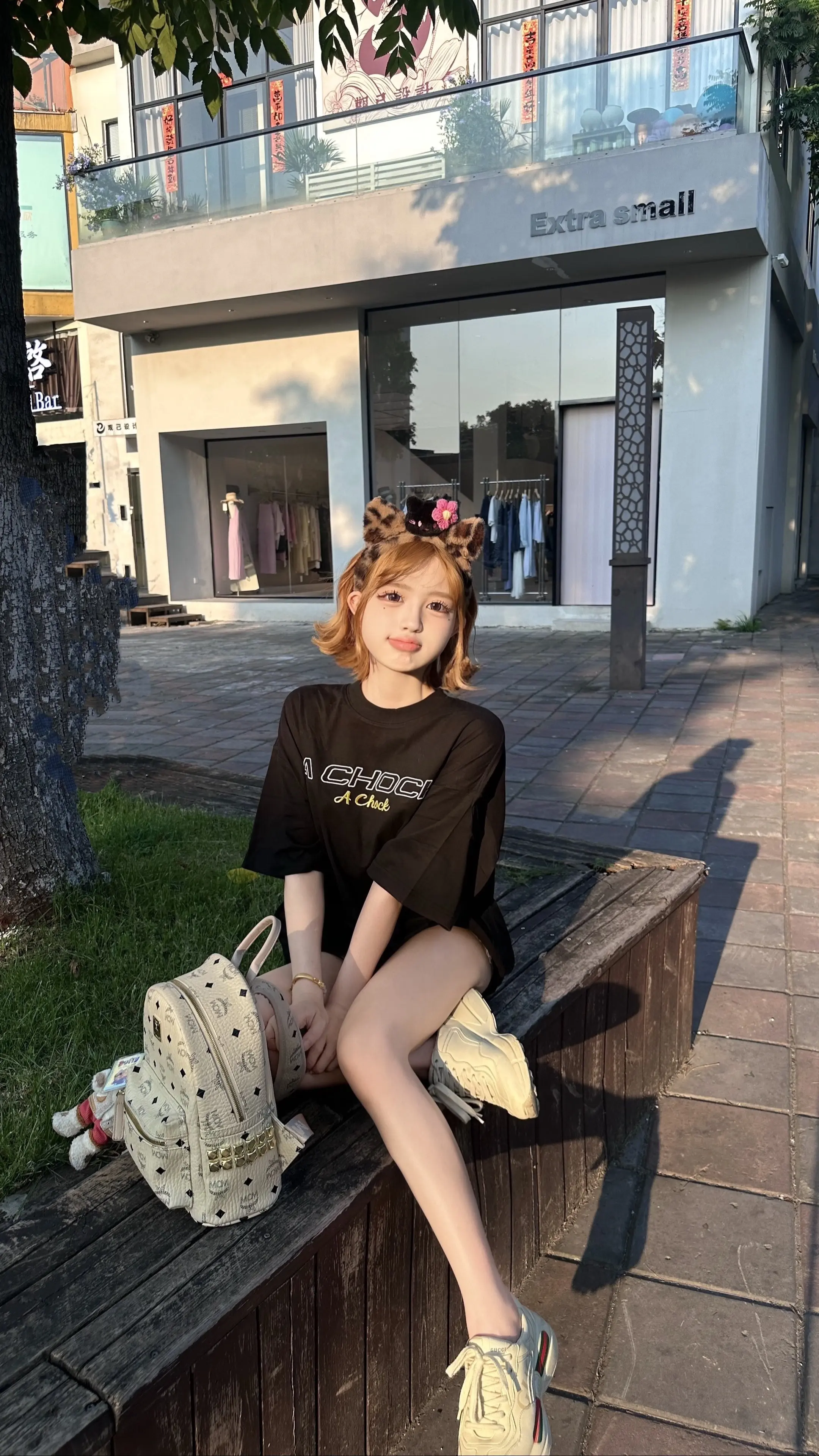 我喜欢你